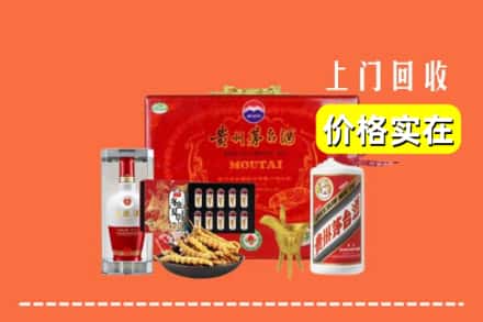 六安金寨县名酒回收