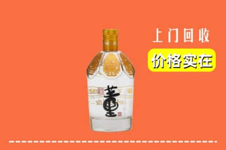 六安金寨县回收董酒